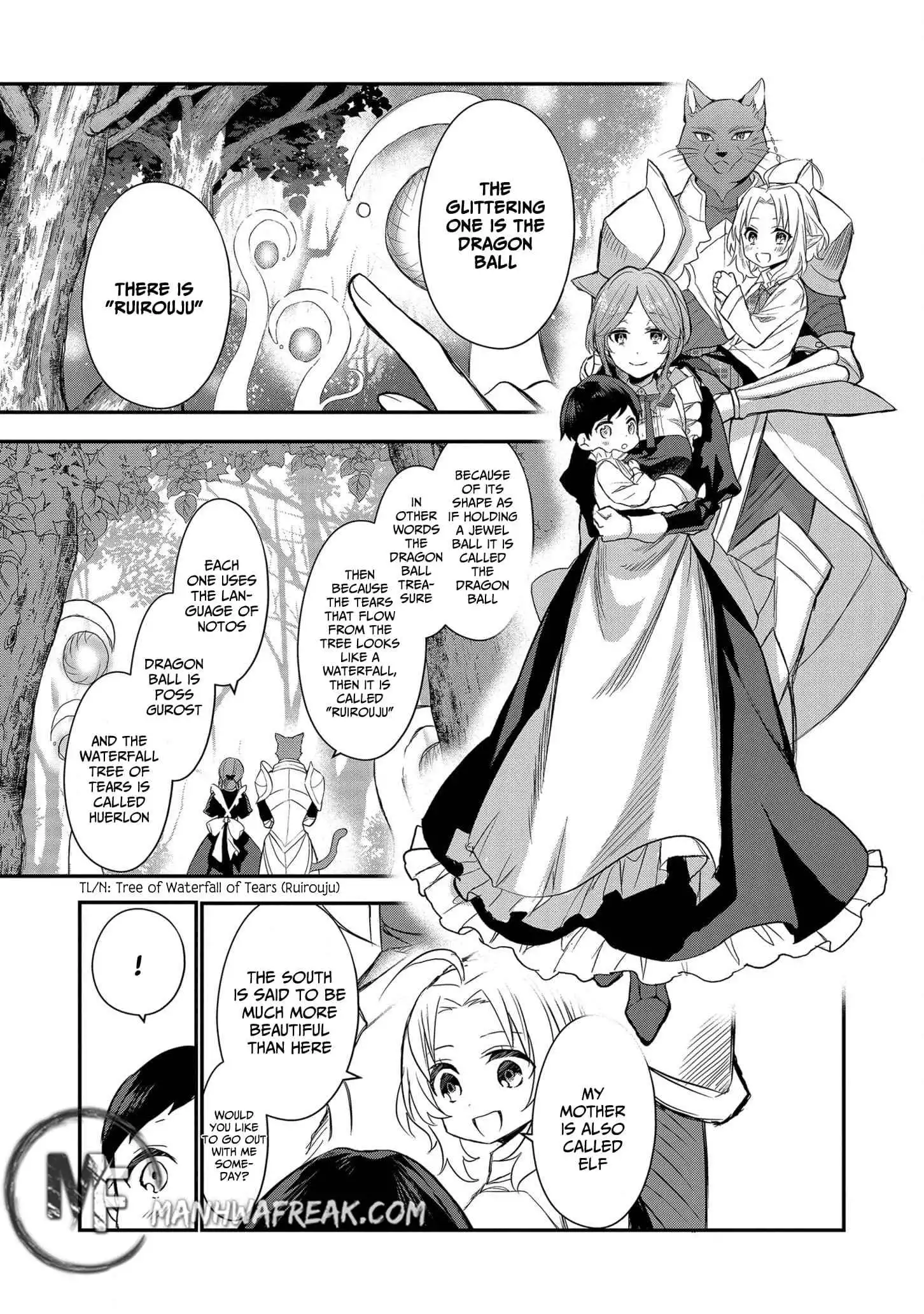 I Was Born as the Seventh Prince, What Should I Do? Chapter 1 29